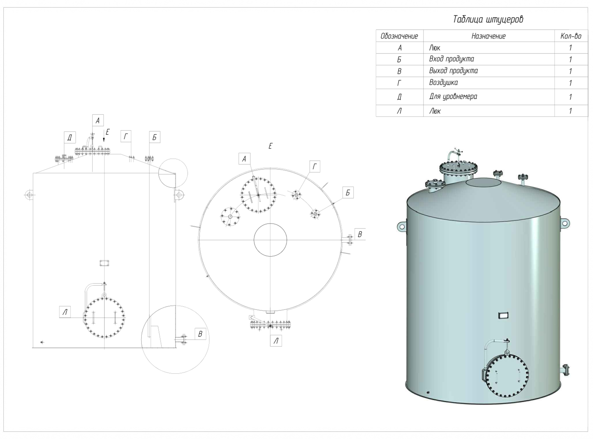 эскиз.jpg эскиз.jpg